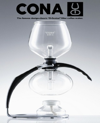 cona koffiezetter: op bijzondere wijze de lekkerste koffie zetten